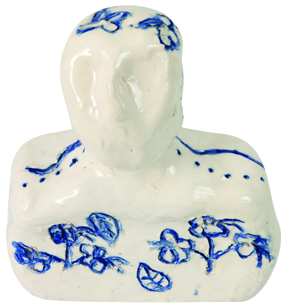 Interpretation of Ah Xian’s Sculpture ZartArt